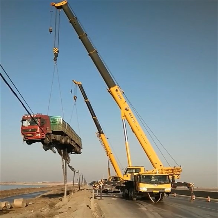 海城汽车吊车救援多少钱